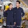 Men's Anti-static Workwear Set - Durable, Wear-resistant Overalls for Auto Repair, Spring/Autumn.