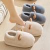 Cotton Slippers Women's Winter 2025 New Indoor Home Thick Bottom Non-slip Cute Plush Autumn Couple Slippers Women