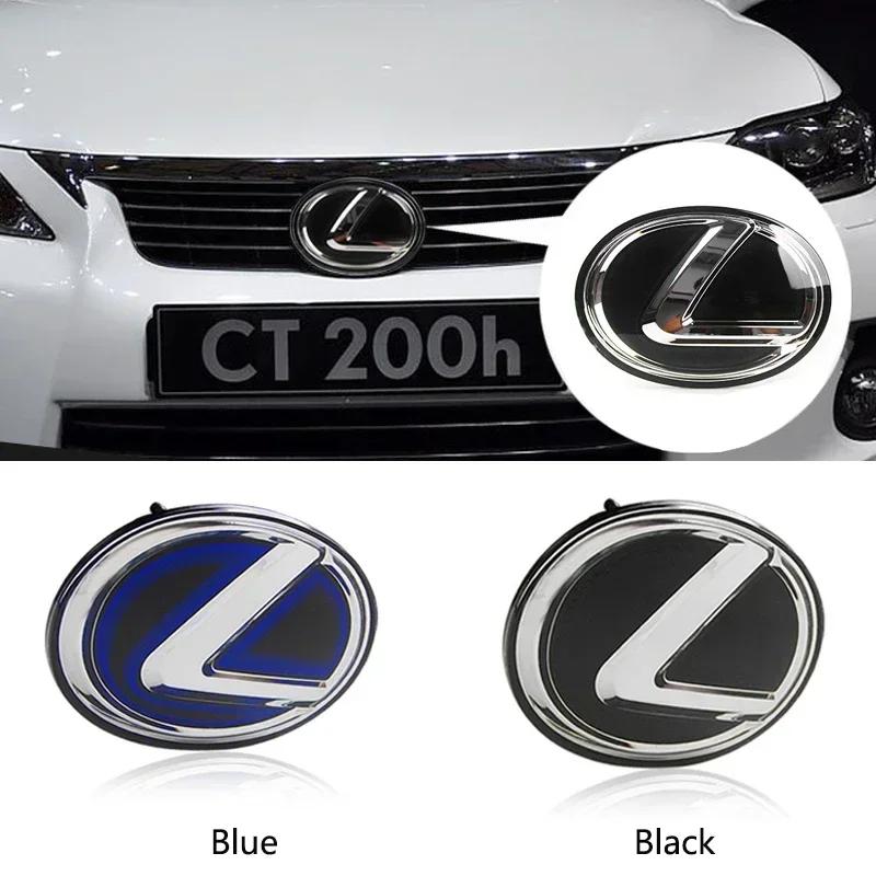 RQSO4 Car Tailgate Front Emblem For Lexus IS200 IS250 IS300 CT200H ES200 ES300 GS300 GS350 GX470 RX400 RX450 NX200 Sticker Refitting