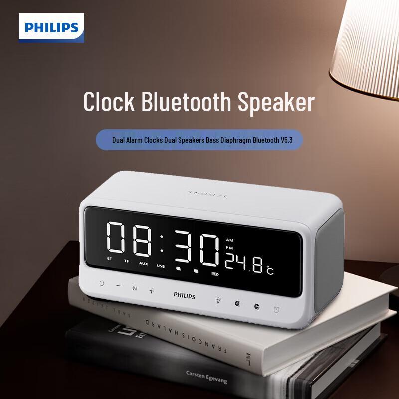 Philips TAS3609 Mirror Screen Bluetooth Speaker with Alarm Clock