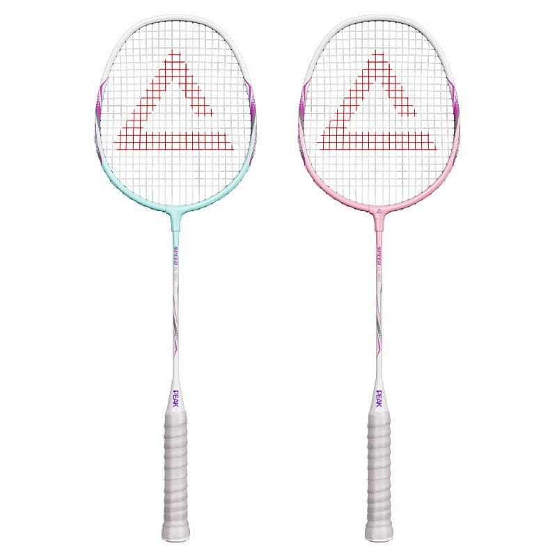 Carbon Fiber Badminton Racket Set Beginners To Intermediate Players Lightweight Durable 2-Pack With Shuttlecocks