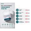 Dr.G RED Blemish Clear Увлажняющий крем 70 мл