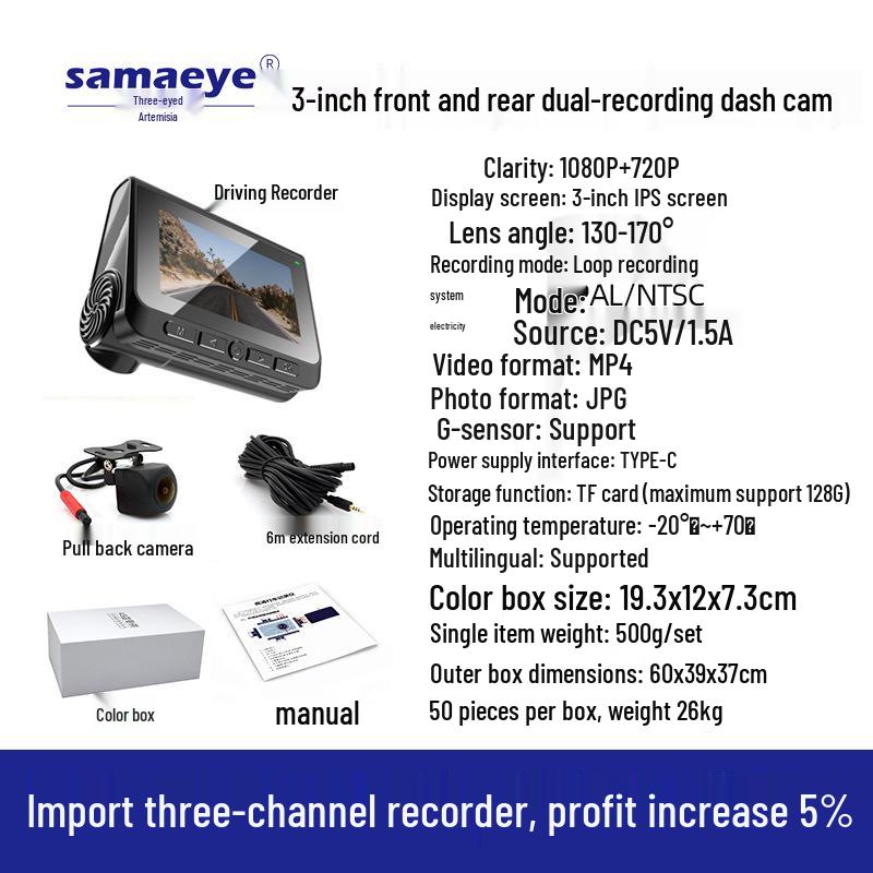 4K Двойной автомобильный видеорегистратор с GPS, WiFi и камерой ночного видения