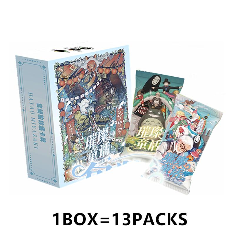 New Miyazaki Brilliant Fairy Tale Card Fairy Tales Classic Childhood Memories Cherished Cards Children's Toy Birthday Gifts