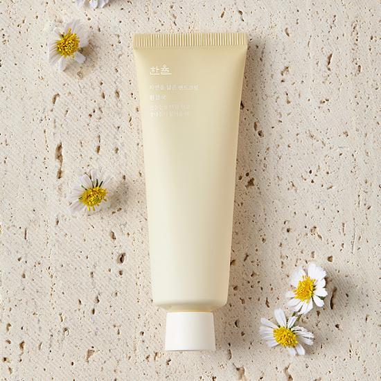 Hanyul Nature-Resembling Hand Cream - White Chrysanthemum 50ml [Smooth and Moist], Korean Cosmetics