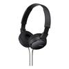Sony Наушники закрытые складные черные MDR-ZX110-B [предмет]