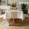 Имитация Хлопка и Льна Ткань Скатерть для Обеденного Стола Водонепроницаемая и Маслостойкая Скатерть Чехол для Журнального Столика Прямоугольная Скатерть Высокий Стиль