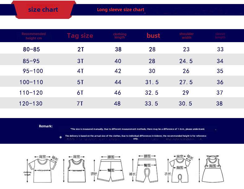 2024 Весна Хлопковый Свитшот для Девочек с Мультяшным Рисунком - Круглый Вырез