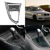 Для BMW 1 серии E81 E82 E87 E88 2008-2013 аксессуары из углеродного волокна, панель переключения передач автомобиля, боковая полоса, ящик для хранения, наклейка на раму