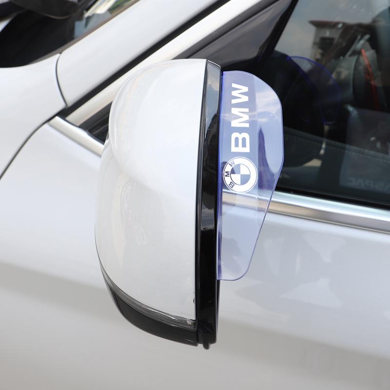 2 шт. Водонепроницаемый чехол на зеркало заднего вида автомобиля, аксессуары для BMW F12 F13 G30 G32 F34 F40 F45 F46 X1 X2 X3 X5 X4 X6 X7 F25 F26 G06 M2