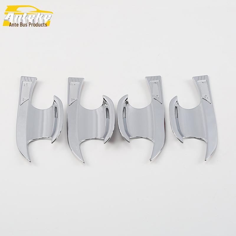 T-Roc 18+ Door Bowl Sequin Sticker - Scratch-Resistant Protective Film for Outer Bowl Decoration