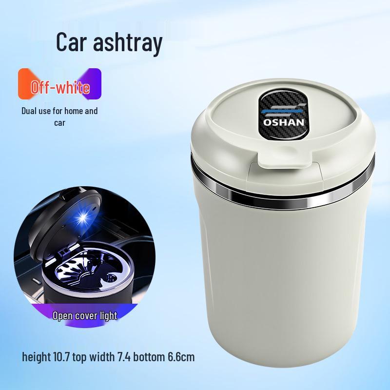 Автомобильный пепельница Oushang Совместима с X5/X7 PLUS/X7/Cosay Pro/5/3 Аксессуары для интерьера автомобиля