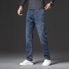 YILITENG Men's Casual Straight-Leg Jeans YTMSDKY6224H