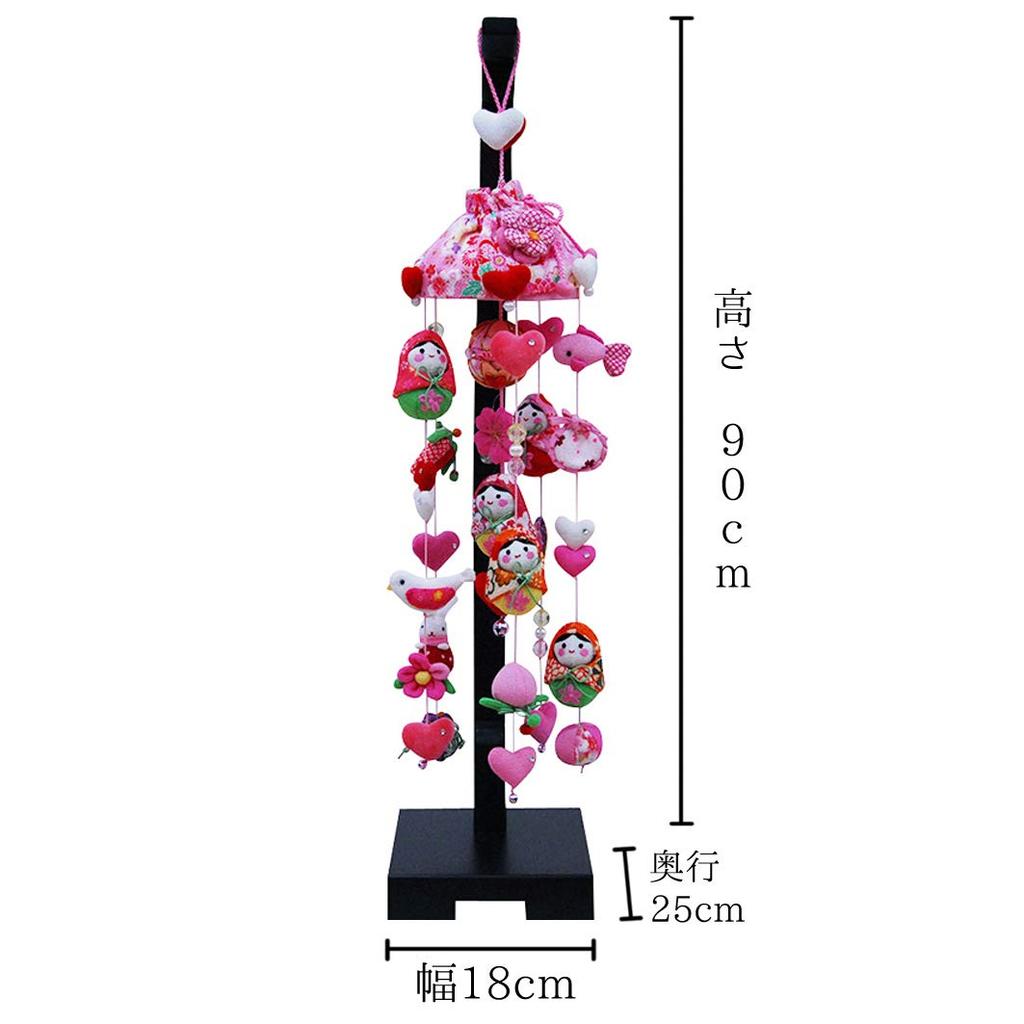 Hanging Hina Princess Daruma and Medium Size with Display Stand Dolls, Heart, (90cm Tall),