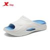 Xtep Мужские спортивные шлепанцы A059