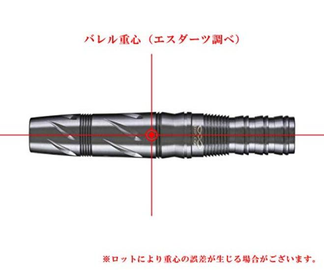 DYNASTY TRIPLEIGHT SAGAWA KAORI MODEL Jam 2 Модель Каори Сагавы 2BA Баррель для софт-дартса "JAM2"