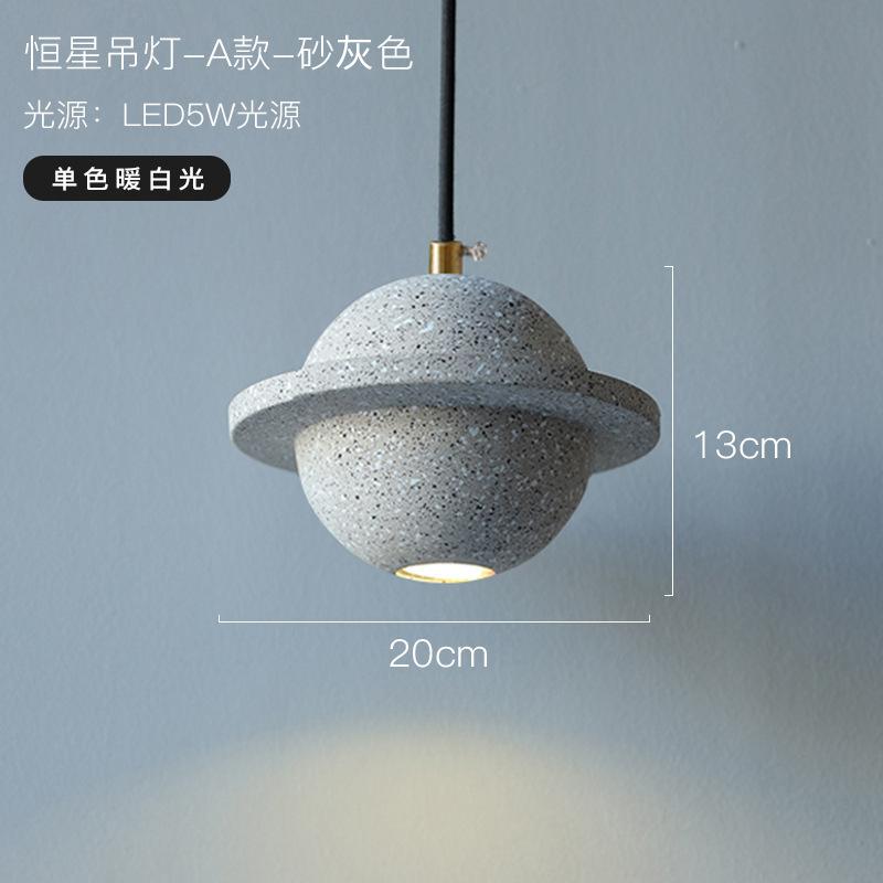 Творческая личность Планета Люстра Простой Ресторан Бар Спальня Прикроватная тумбочка Лестница Окно Цемент Терраццо Подвесной светильник Украсить