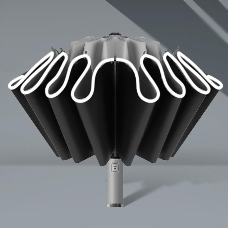 Автоматический складной прочный зонт для мужчин и женщин, ветрозащитный обратный зонт с 10 ребрами, ветрозащитный перевернутый зонт от дождя