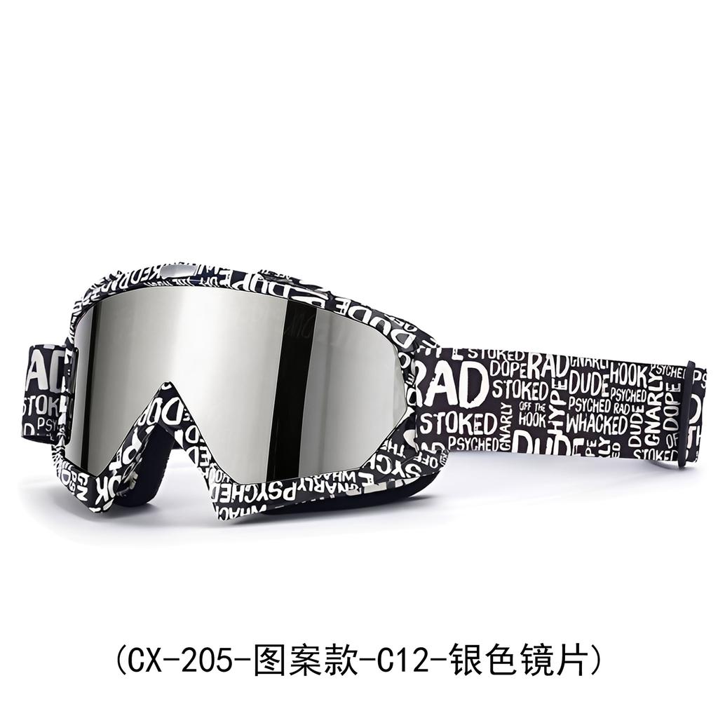 Windproof glasses in stock, off-road cycling glasses, outdoor sports sunglasses, ski goggles
