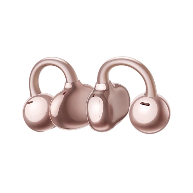 Huawei Беспроводные Bluetooth-наушники с открытым ухом FreeClip