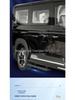 24+ Sinotruk Pioneer V Электрические педали: Автоматические выдвижные приветственные огни для правой двери из алюминиевого сплава.