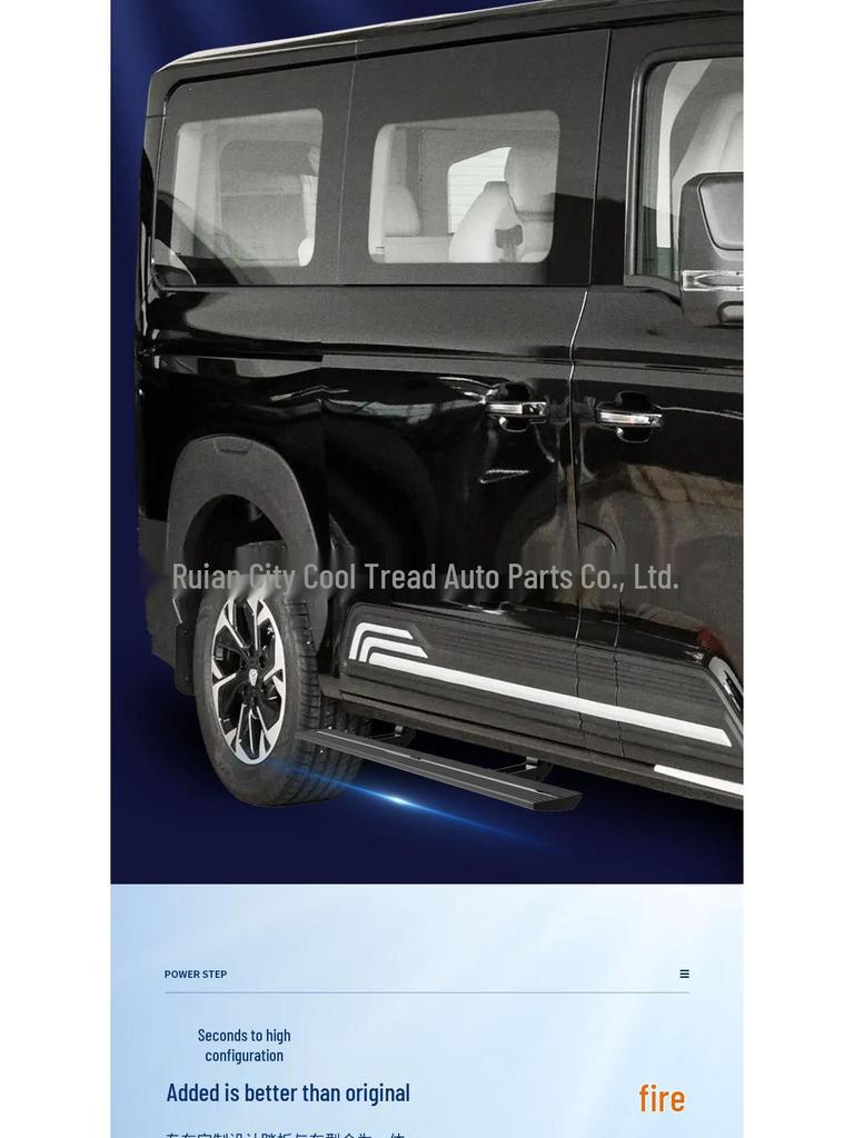 24+ Sinotruk Pioneer V Электрические педали: Автоматические выдвижные приветственные огни для правой двери из алюминиевого сплава.