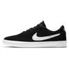 Sb Heritage Vulc Black White Skateboard Shoes CD5010-003