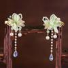 Flower Hanfu Hair Stick Pearls Butterfly Hair Comb Chinese Style Hairpin Set  Wedding Photos