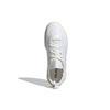 Stella McCartney x adidas Тренировочные Кроссовки Triple White Женские Облачно-Белые FY1548