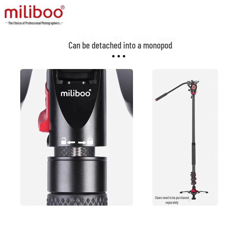 Система штатива из углеродного волокна miliboo MUFP