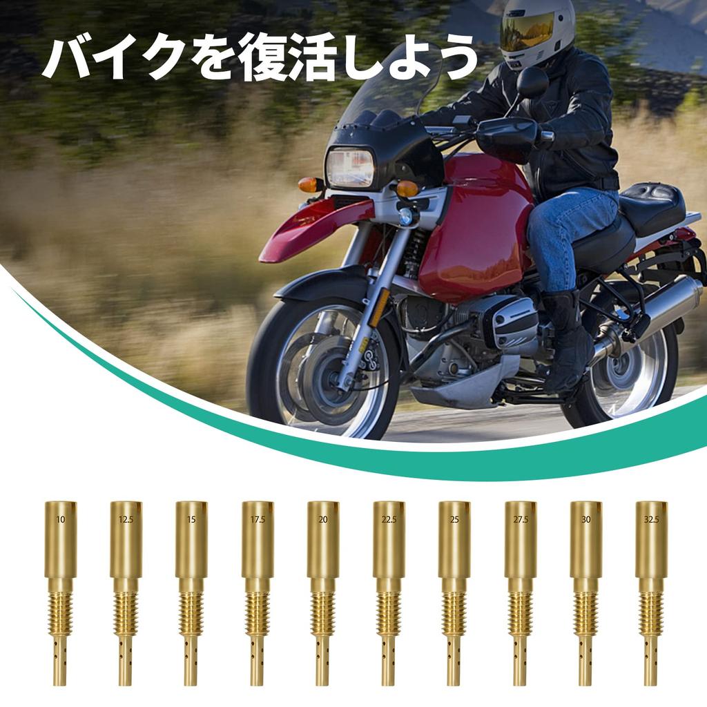 Жиклер холостого хода Pronese Mikuni TMR/TDMR для мотоцикла #10#12.5#15#17.5#20#22.5#25#27.5#30#32.5 Набор жиклеров холостого хода MIKUNI Жиклер-слот Настройка карбюратора 10 шт.