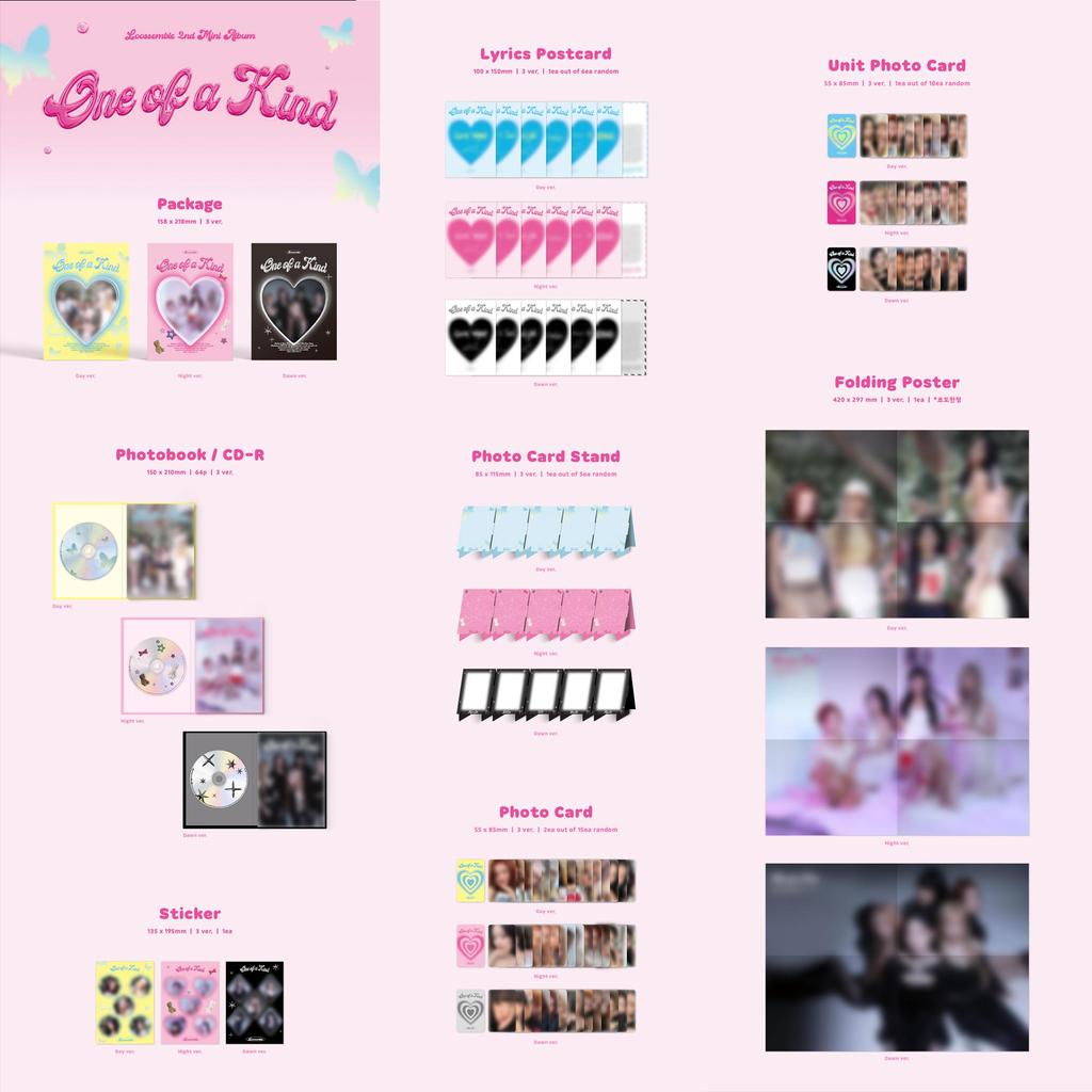 Loossemble - 2-й мини-альбом [единственный в своем роде] (Случайная версия)