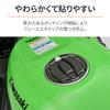 Daytona 99145 Kawasaki 3 (Ninja ZX-25R) Motorcycle Anti-Scratch Seal Tank Cap Pad Potting Type Carbon Tone