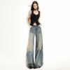 American retro high street women's jeans women's spring new loose and old high waist washed versatile wide leg pants tide