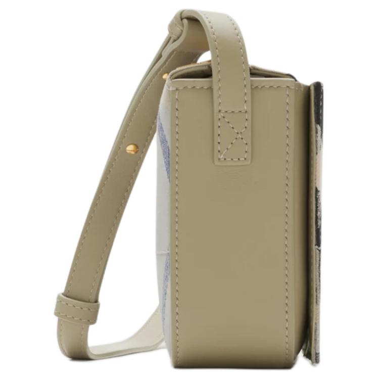 Burberry Zipper Closure Plaid Jacquard Pattern Polyester Crossbody Shoulder Bag Women bags Moss-Green 81033781