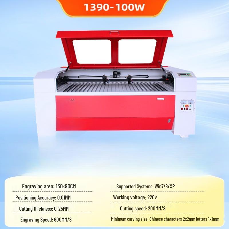 Yundu Small Fully Automatic Laser Engraver and Cutter CN plug (adapter included)