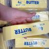 Butter Stick Squishy Toy Slow Rising Squeeze Toy Butter Bar Brick Squishy Fidget Toy Anti Stress Relief For Kids Adults Office Home