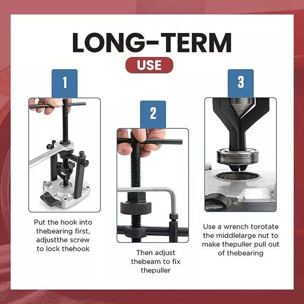 Съемник внутреннего подшипника автомобиля, 3-захватный съемник шестерен, экономящий труд, съемник внутреннего подшипника автомобиля, набор инструментов для ремонта автомобиля