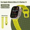 Силиконовый ремешок для Apple Watch Ultra 3 2 49 мм / Series 11 10 46 мм / 9 8 45 мм / 7 6 44 мм Смарт-часы Запасные аксессуары для часов