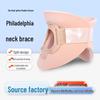 Полимерный шейный бандаж для взрослых и детей - Реабилитационное устройство и устройство для шейной тракции
