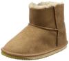 MIKI HOUSE Kids' Boots 13-9405-268, Sizes 14-21cm, Beige, 18.0cm, 2E