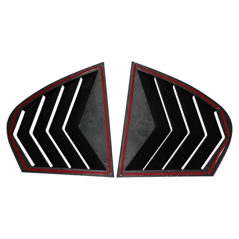 1 Pair For BMW 5 Series E60 2004-2010 Car Rear Window Shutter Cover Trim Window Louver Side Vent 2004-2010