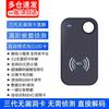 Linlei Forui Bluetooth NFC/IC/ID Дупликатор карт и Сканер штрих-кодов 3-го поколения