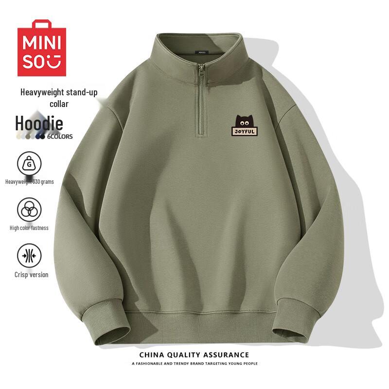 MINISO Men's Half-Zip Stand-Collar Sweatshirt