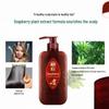 Bawang Soapberry Balancing Oil Control Anti-Dandruff Shampoo