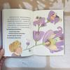 Great Writer's Children's Book: Stories for My Daughter