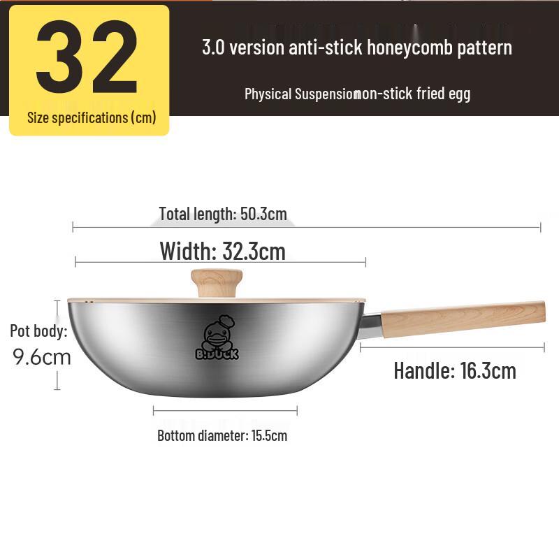 Chui Da Huang 316L Stainless Steel Non-Stick Wok
