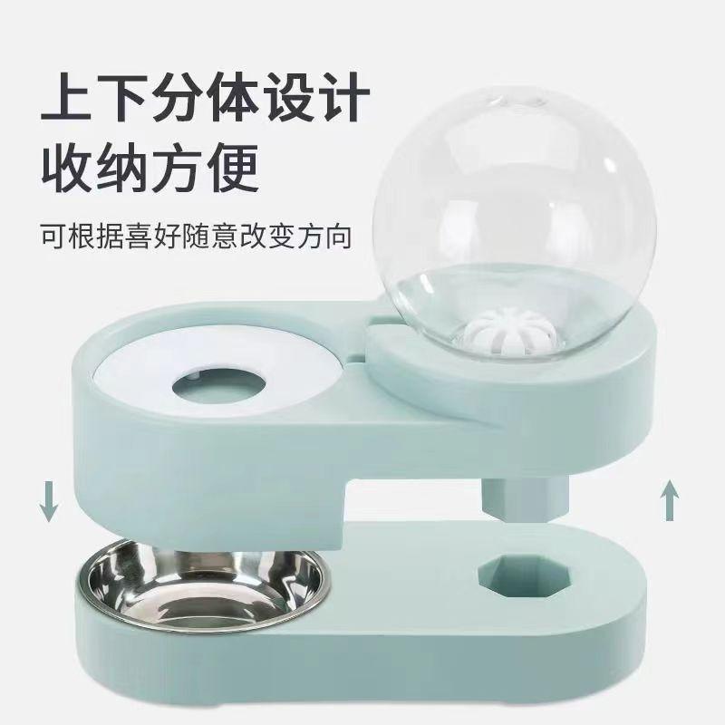 Cat automatic feeder Pet water dispenser Cat food bowl Large capacity water feeder Dog water dispenser Flow feeding