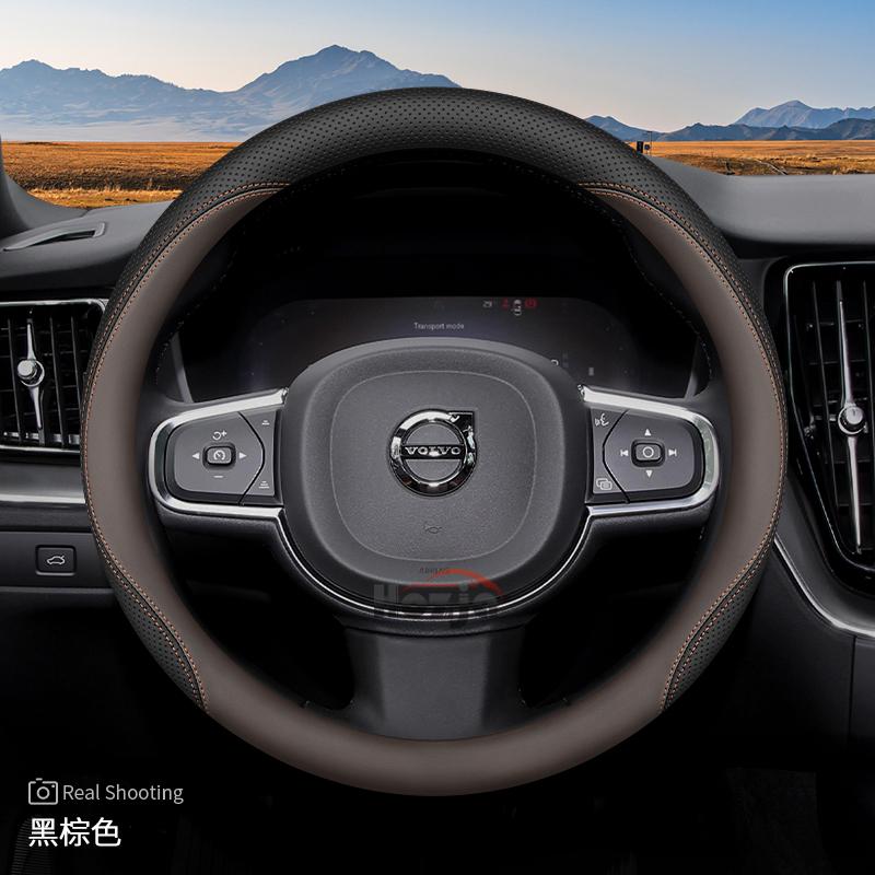Кожаный чехол на руль автомобиля для Volvo Xc60 Xc40 Xc90 V60 S60 2015 2016 2017 2018 2024 2025 2026 Аксессуары