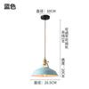 Loft Creative Personality Single-head Iron Retro Industrial Style Restaurant Office Engineering Decorative Lighting Chandelier